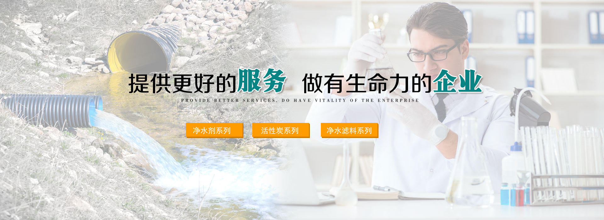 加工工藝方法banner